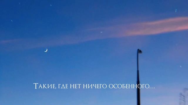 Где найти счастье смотреть онлайн