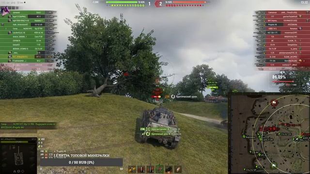 ?3 отметки на Type 62 ?ЛТ, способный кусать врага как СТ ?Часть 5. Начало с 83,53% | World of Tanks смотреть онлайн