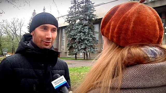 Как сократить расходы на электроэнергию смотреть онлайн