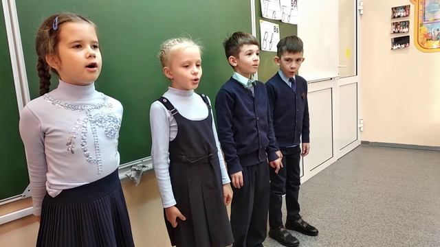 Читаем скороговорку смотреть онлайн