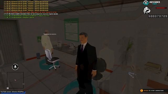 ШТАААААААА????!! ЛАУНЧЕР ADVANCE RP В GTA SAMP? смотреть онлайн