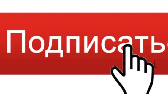 ☀️ СТРИМ МАЙНКРАФТ ИГРАЮ НА СВОЕМ СЕРВЕРЕ смотреть онлайн