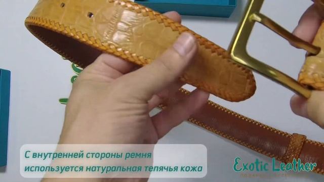 Мужской широкий ремень из кожи крокодила с оплеткой по краю смотреть онлайн