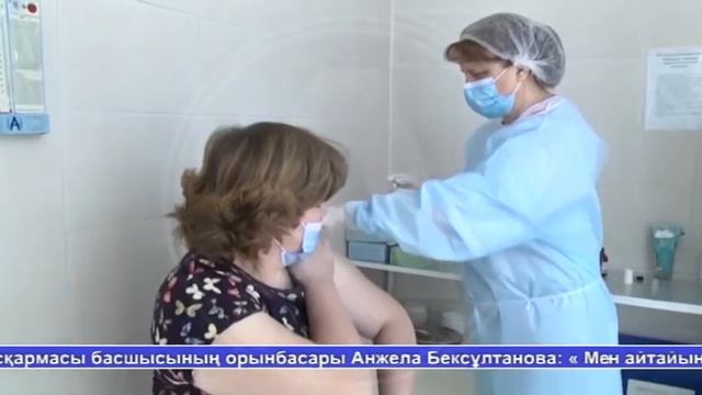 Жаналыктар - 28.05.21 смотреть онлайн