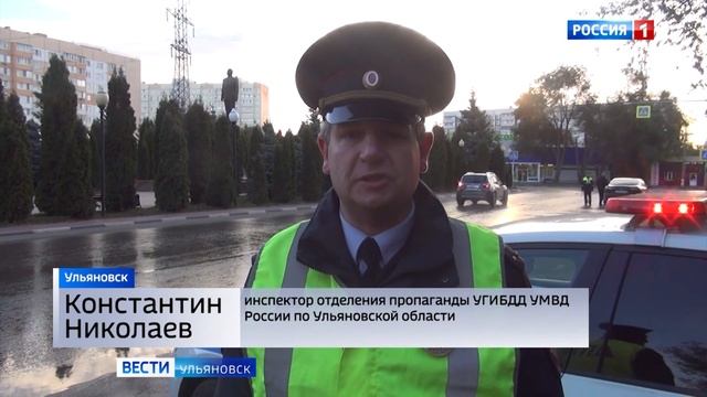 Ульяновским водителям напомнили о правилах перевозки юных пассажиров смотреть онлайн