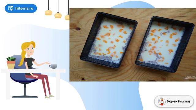 Молочные желейные конфеты. Рецепт классический пошаговый смотреть онлайн