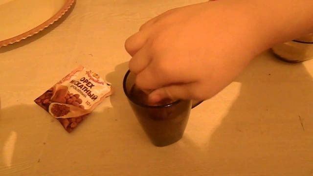 Шейк смотреть онлайн