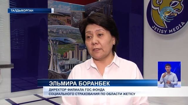Пенсионный возраст женщин снижен, а срок получения выплат по уходу за ребенком – увеличен смотреть онлайн