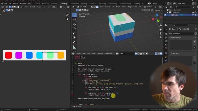 Blender Python: The most confusing part of BMesh смотреть онлайн