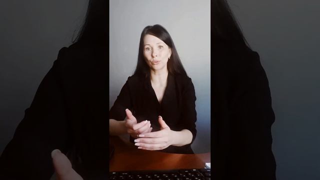 Когда хочется спасать-поучать-исправлять родителей и как это нарушает законы рода. смотреть онлайн