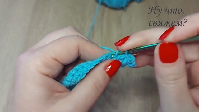 ☝ПОПРОБУЙТЕ этот узор крючком - он НЕ ОСТАВИТ Вас равнодушными!/Crochet easy tutorial for beginners смотреть онлайн