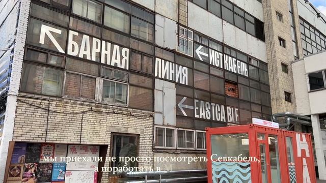 Петербургские истории | что происходило в отпуске ✨ смотреть онлайн