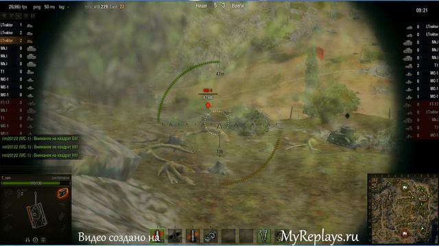 WOT: Провинция - Leichttraktor - 7 фрагов - Воин, П ... смотреть онлайн