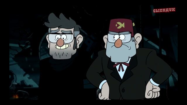 ТРЕТИЙ БРАТ ПАЙНС? [Гравити Фолз Теории / Догадки] смотреть онлайн