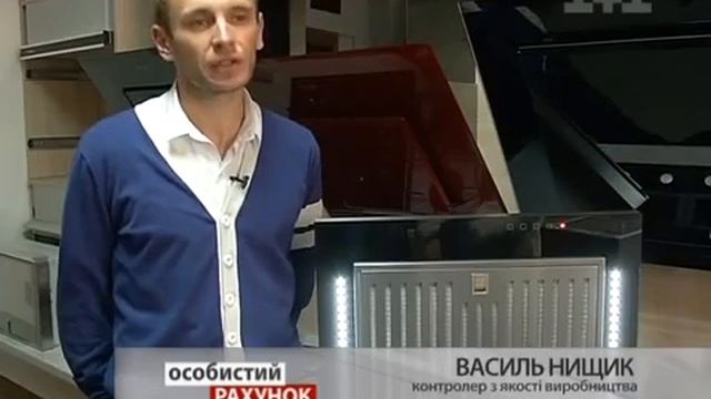 Домашняя экология чистый воздух на кухне mpg смотреть онлайн