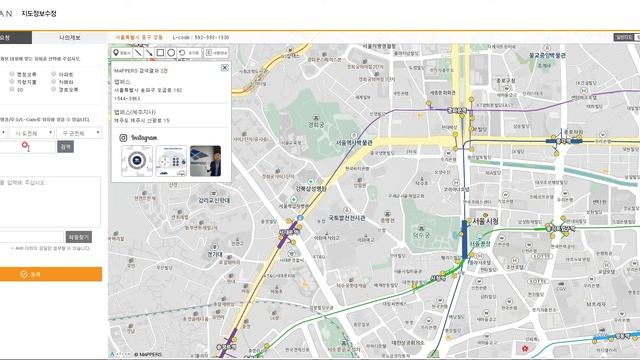 How to use the Instagram API in my product смотреть онлайн