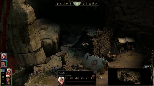 TYRANNY ПРОХОЖДЕНИЕ ЗА АЛЫЙ ХОР НА РУССКОМ # 1 смотреть онлайн
