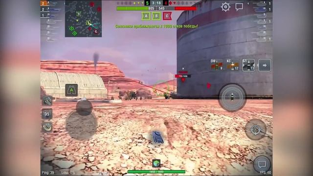 СЕКРЕТНЫЕ НАСТРОЙКИ УПРАВЛЕНИЯ И ПРИЦЕЛА В WOT BLITZ смотреть онлайн