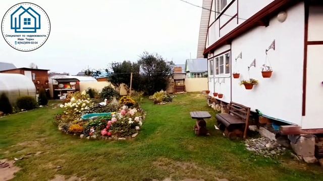 ПРОДАНО. Дача 44.5 м² на участке 5 сот. Кировская область, Юрьянский р-н, СДТ Домостроитель смотреть онлайн