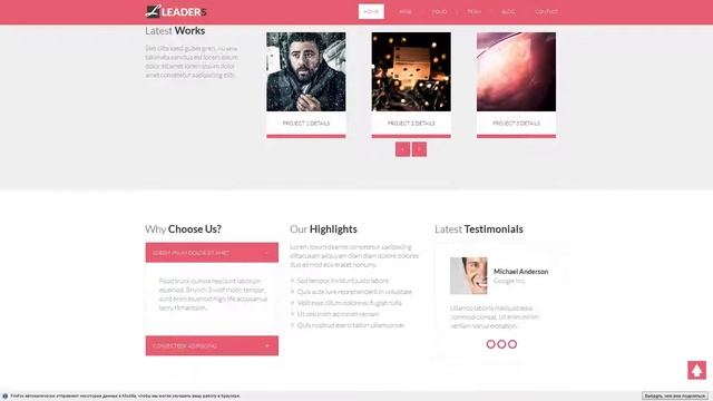 Leaders – Creative Multipurpose WordPress Theme смотреть онлайн
