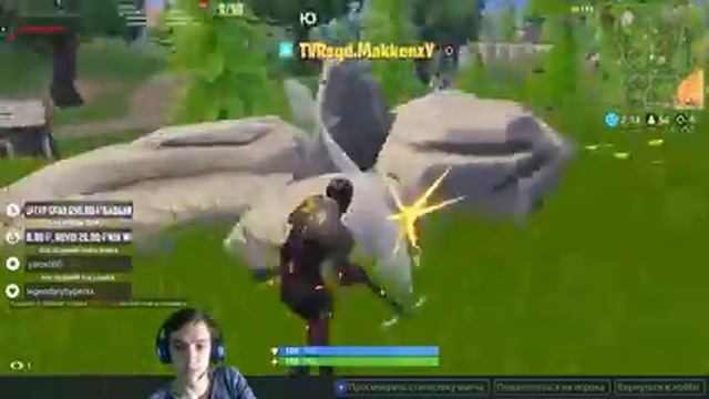 ИГРЫ СО ЗРИТЕЛЯМИ | В 12:00 ПО МСК КАСТОМКИ(2000V-BUCKS) | !МАГАЗИН | FORTNITE смотреть онлайн