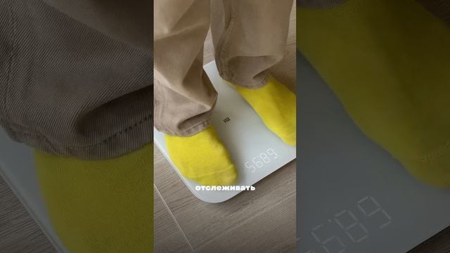 Весы электронные Xiaomi Mi Body Composition Scale 2 на Яндекс Маркете смотреть онлайн