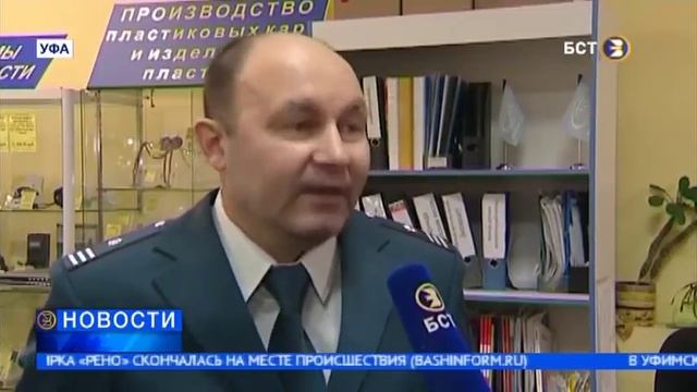 Идеи для Вечеринок с Яркостью