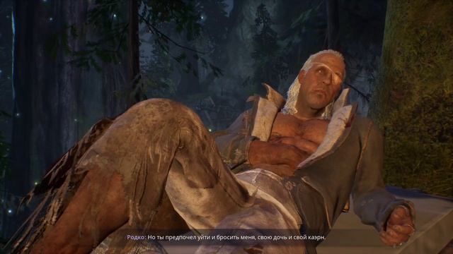 Werewolf: The Apocalypse - Earthblood - Прохождение #1 (Русская озвучка - Кат-сцены) смотреть онлайн