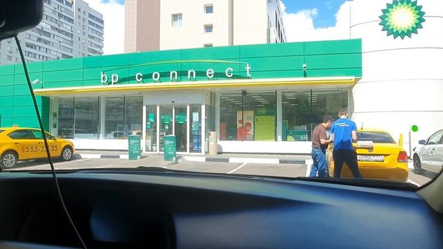 Влог/Едем в Москву за Xbox Series X/Припарковаться в центре целый квест/ТЦ "Савёловский" Радиорынок смотреть онлайн