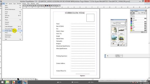 Please Install PostScript Printer Driver in your PC | Adobe Pagemaker 7.0 Myanmar Lesson смотреть онлайн