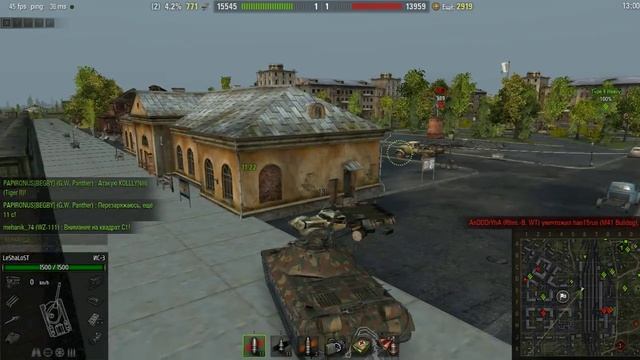 WoT, OBS и не очень сильный ноут. смотреть онлайн