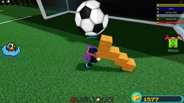 Выполнение квестов футбол и рампа в построй корабль и найди сокровище часть2 смотреть онлайн