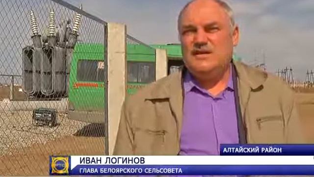 В Б. Яре на выданные льготникам участки подведут электричество смотреть онлайн