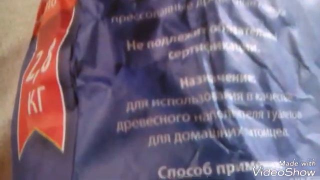 Отзыв. Наполнитель древесный Katty смотреть онлайн