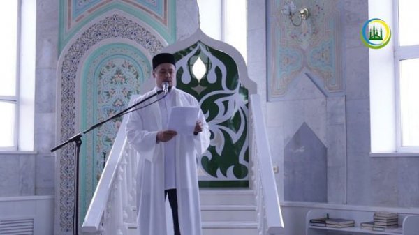 "Права созданий Аллаха" пятничная проповедь. Юсуф хазрат Давлетшин