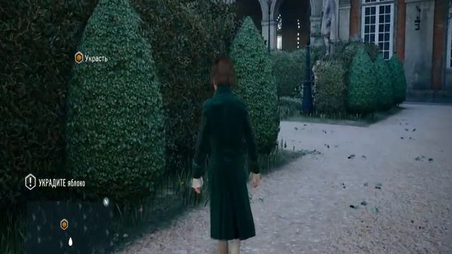 Assassin Creed Unity прохождение 2ч смотреть онлайн