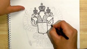 Как нарисовать герб России. How to draw a Russian coat of arms