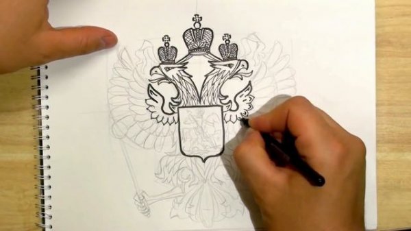 Как нарисовать герб России. How to draw a Russian coat of arms