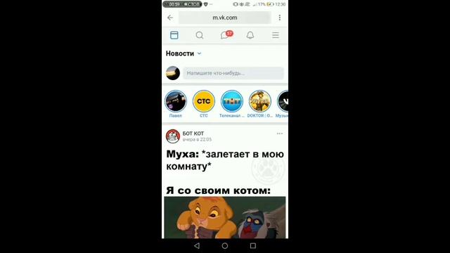 Как СКРЫТЬ СВОЙХ ДРУЗЕЙ В ВК! %100 ДЕЙСТВУЕТ!! смотреть онлайн