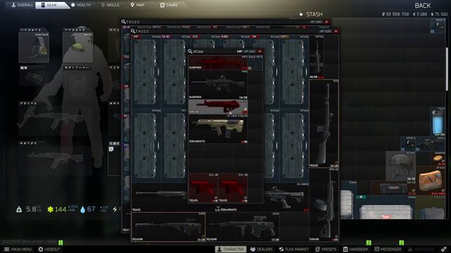 【タルコフ】月曜日のタル中【EFT】【Escape From Tarkov】＃56 смотреть онлайн