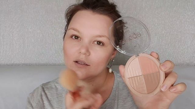 #DIVAGE ? Палетка Sculpt & Shine Sculpting Palette 4 в 1 скульптурирующая ?