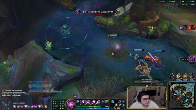 Vel'Koz & Cho'Gath BROKEN DUO BOT!! UNSTOPPABLE! смотреть онлайн