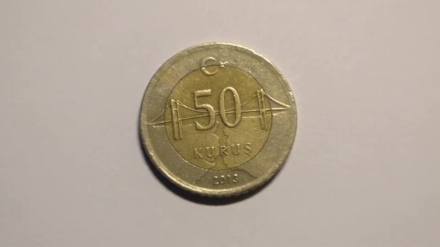 Монета 50 куруш. Турция. 2013 года выпуска смотреть онлайн