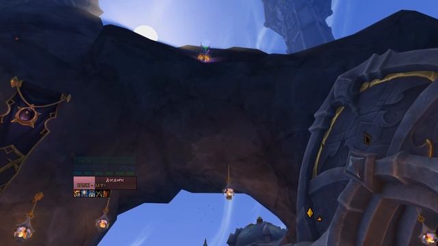 Сальмонель/Тамадартхмс, Дэвойд, Вагнерровец, Эйвуа, Лилямышь, Бэйбибэтси