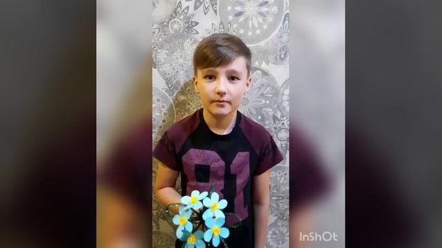 Всероссийская акция добровольческих отрядов "Мама, я тебя люблю!" смотреть онлайн