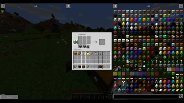 ОСНОВАЛА СВОЮ КОЛОНИЮ! КАК СОЗДАТЬ УСПЕШНУЮ КОЛОНИЮ?! Minecraft с модами смотреть онлайн