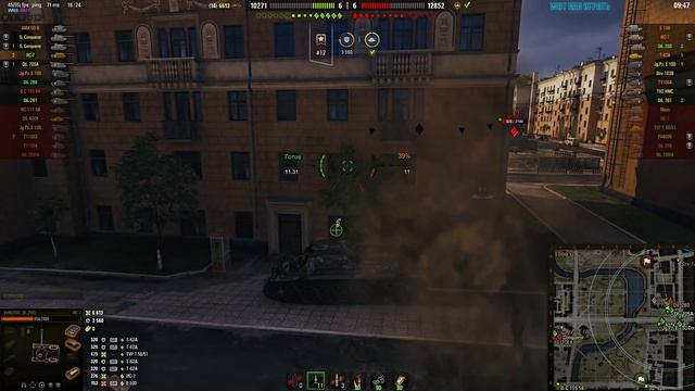 Правильная игра на ИС-7 World of Tanks смотреть онлайн