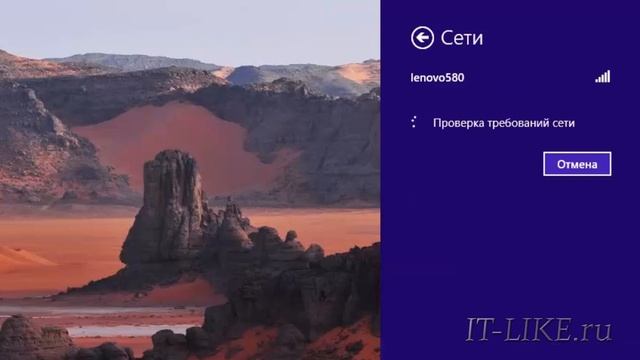 Установка и ремонт ноутбуков Lenovo, Acer, Asus, HP