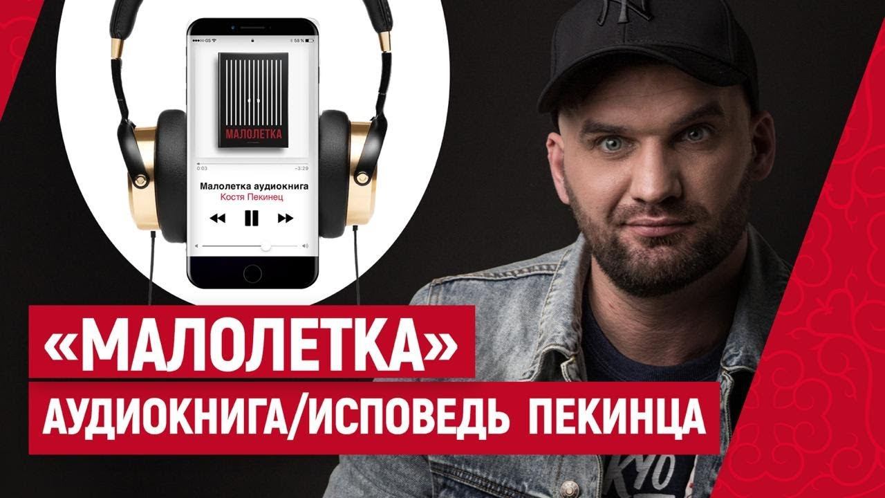 Как Ломают Целку Малолетку Видео