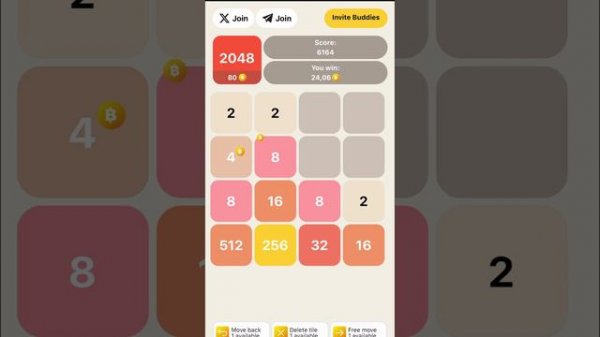Игра 2048 Telegram